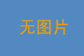 �ɻ����ͣ�JET