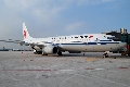 �ɻ����ͣ�738