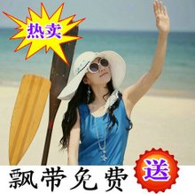 �������αر����泬����ñ���ñɳ̲ñ<span class=H>̫��ñ</span>��Ů����������Ʈ��