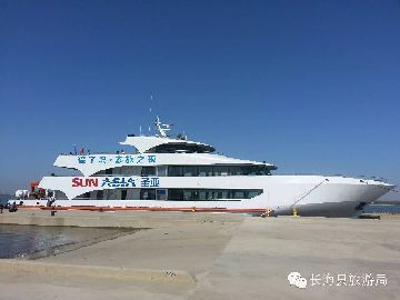 大连长山群岛旅游景点属于哪？都怎么样去的攻略大全自助游攻略篇