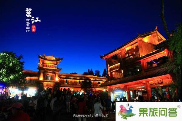 云南旅游跟团：大理丽江4日游的深刻回味