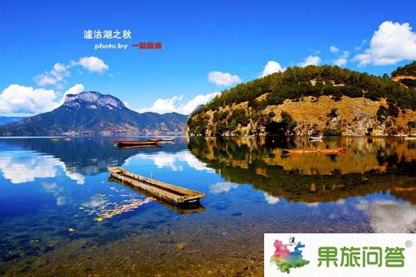 揭开云南沽泸湖神秘的面纱