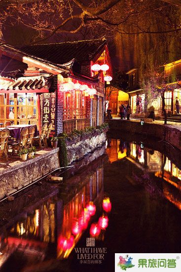 新浪旅游配图：古城夜色 摄影：李双喜