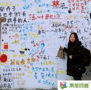 最新穿梭于云南旅行记忆 出发就等于收获