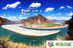 云南旅游有哪些要注意的细节？注意事项是什么？