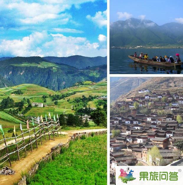 选择宾馆时，请考虑如下方面