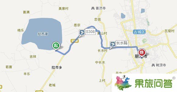 拉市海距离丽江多远|丽江怎么去拉市海|拉市海茶马古道属于哪